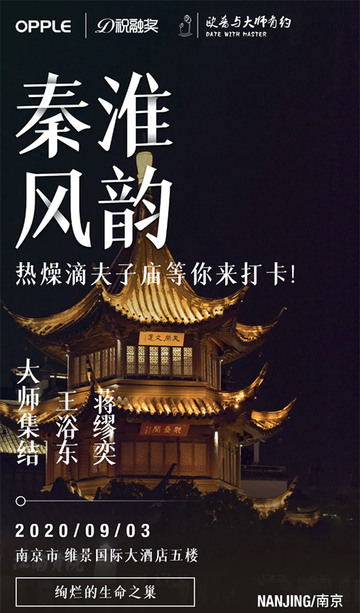 �W���c���мs | ��һվ���c��Ӱ���B���������