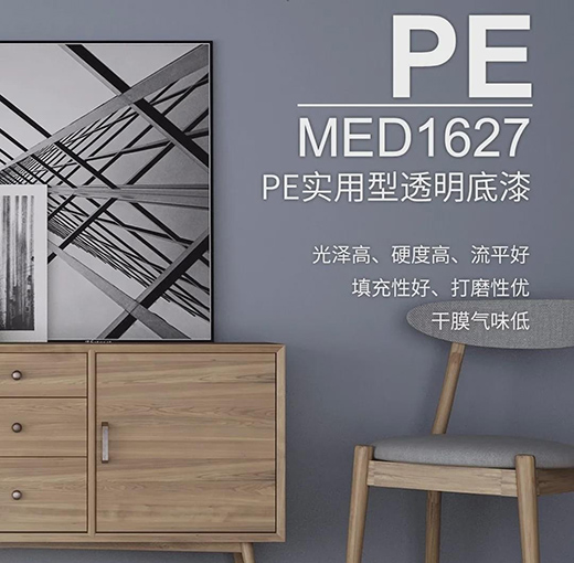 ��Ϳʿ����(zh��n)��ϵ�С��ذ����� ����ռ���bͿ�b�Ј�(ch��ng)����