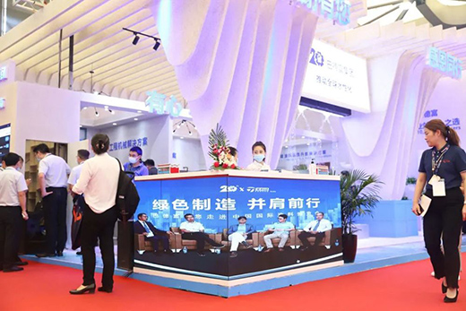 �x��2020Ϳ�������h(hu��n)����(chu��ng)����Ȼ������