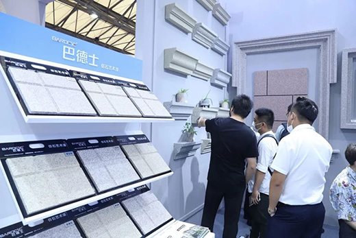 �x��2020Ϳ�������h(hu��n)����(chu��ng)����Ȼ������