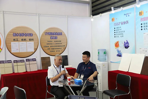 �x��2020Ϳ�������h(hu��n)����(chu��ng)����Ȼ������