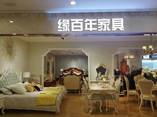 ���J�Ҿ�Ʒ�ƾ����꣬2020�l(f��)չ�ٵǸ߷�