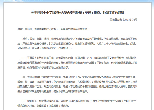 �����L(zh��ng)Ч����ȩ�����o(h��)���ӽ������L(zh��ng)!