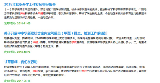 �����L(zh��ng)Ч����ȩ�����o(h��)���ӽ������L(zh��ng)!