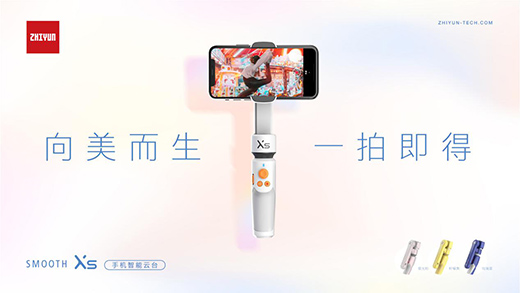 ��һ����Ů���֙C(j��)���_(t��i)����!����SMOOTH-XS�l(f��)��