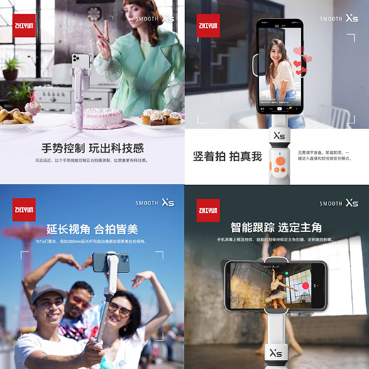 ��һ����Ů���֙C(j��)���_(t��i)����!����SMOOTH-XS�l(f��)��