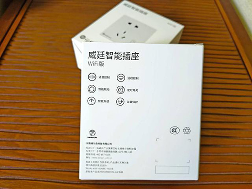 ��͢���ܲ���WiFi�棬��Ό�(sh��)�F(xi��n)�f�ﻥ(li��n)�f������