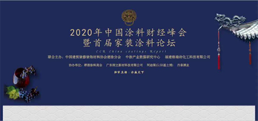 ��(sh��)�����@ �����ᱻ���衰�Ҿӽ����˚�Ʒ�ơ���(qu��n)���s�u(y��)