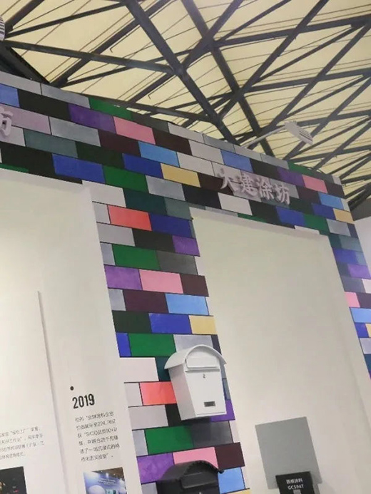 �Ό��򡰴�Ϳ�����@�G�����Ї�(gu��)��(gu��)�HͿ�ϲ��[��(hu��)