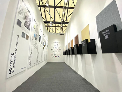 �Ό��򡰴�Ϳ�����@�G�����Ї�(gu��)��(gu��)�HͿ�ϲ��[��(hu��)