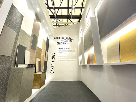 �Ό��򡰴�Ϳ�����@�G�����Ї�(gu��)��(gu��)�HͿ�ϲ��[��(hu��)