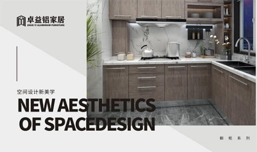 �������Ʒ�|(zh��) ׿��Ҿӽo���|�ֿɼ�����������