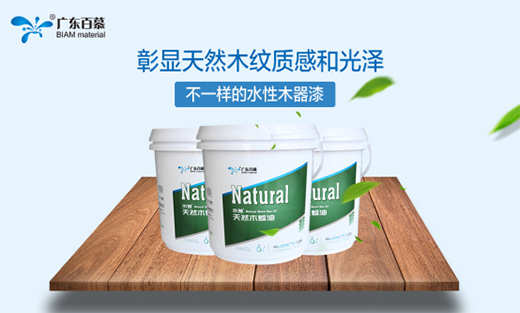 ��Ľˮ��ľϞ�� �M��������̤��(sh��)���o֮��