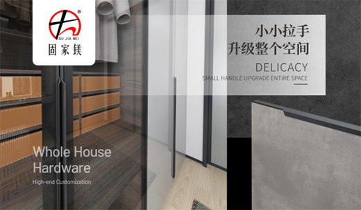 �̼��V��� �F(xi��n)���Ҿ���һ�N�����С��[�����֡�