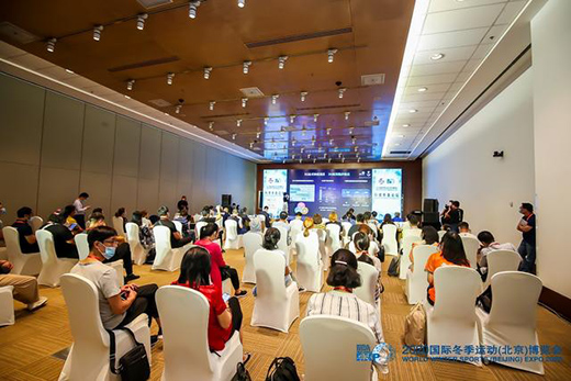 2020�Ƽ����WՓ�����_(k��i) �Ƽ���(chu��ng)�����M(j��n)���W����