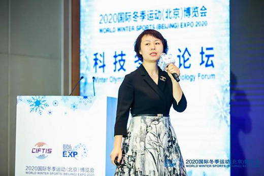 2020�Ƽ����WՓ�����_(k��i) �Ƽ���(chu��ng)�����M(j��n)���W����