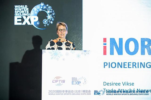 2020�Ƽ����WՓ�����_(k��i) �Ƽ���(chu��ng)�����M(j��n)���W����