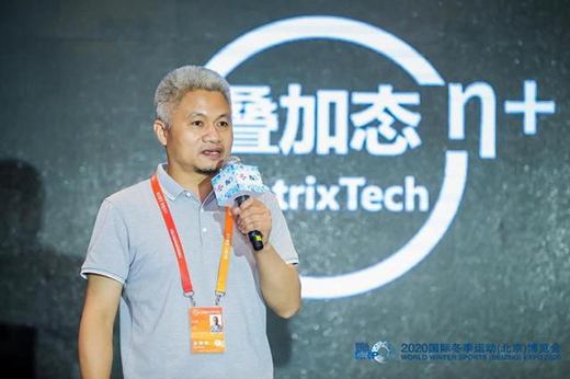 2020�Ƽ����WՓ�����_(k��i) �Ƽ���(chu��ng)�����M(j��n)���W����