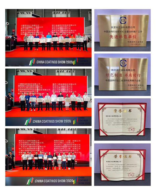 �L(zh��ng)��Ϳ��ʢ�b��ϯ�Ϻ���(gu��)�HͿ�ϲ��[��(hu��)���s�@����(ji��ng)