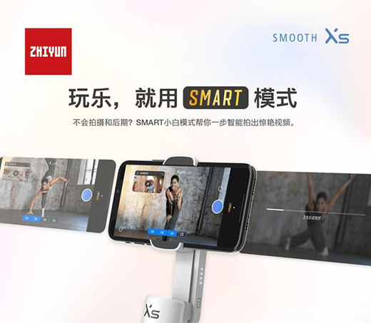 �����Ƴ�ȫ���֙C(j��)��(w��n)����SMOOTH-XS�����H�ÿ�������