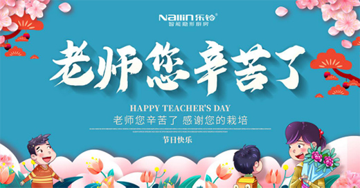 ������� ��������[�ΏN���¾�����