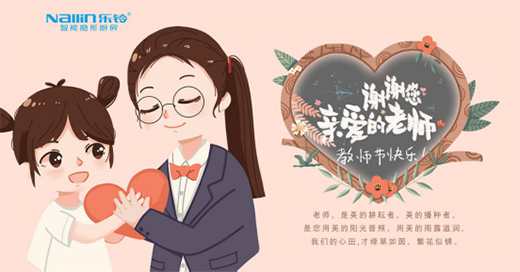 ������� ��������[�ΏN���¾�����