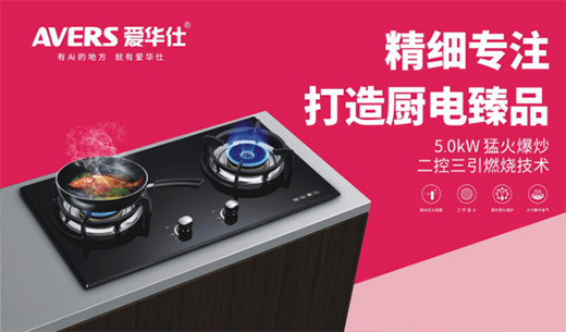 AVERS���A�����܏N늣��¾��ώ����ҕ�(hu��)Ŭ���ɞ�������