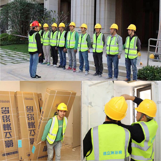 ����(chu��ng)���A�������c����ˮ(li��n)�W(w��ng)�_�ɑ�(zh��n)���Ŀ����