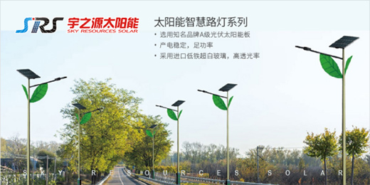 ��֮Դ̫���·������׿ԽƷ�|(zh��) ���oǧ�f·�˵ĳ���