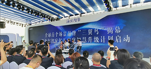 �����Ǽұ���001̖(h��o)���_�I(y��)���l(f��)��ȫ���ׂ�(g��)��(ch��ng)��Ʒ��