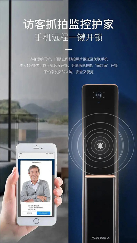 SID���������i��Ʒ����ͧ���^Q6�r���p�������^Q3�@�Gȫ��