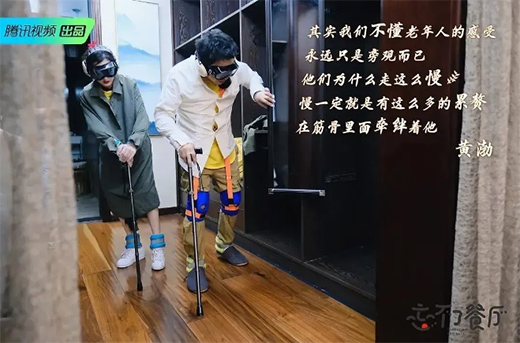 �W�ə���y�������˵Ĳ͏d2���������؁��e������Ѹ