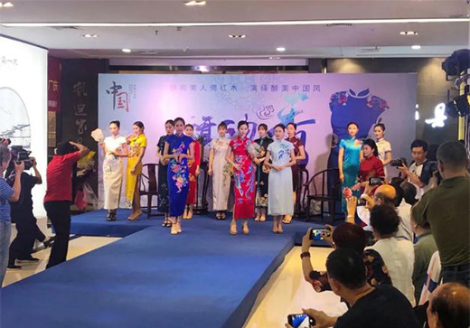 ɽ�|ʡ�������R���tľ�Ļ���(ji��)�_Ļ