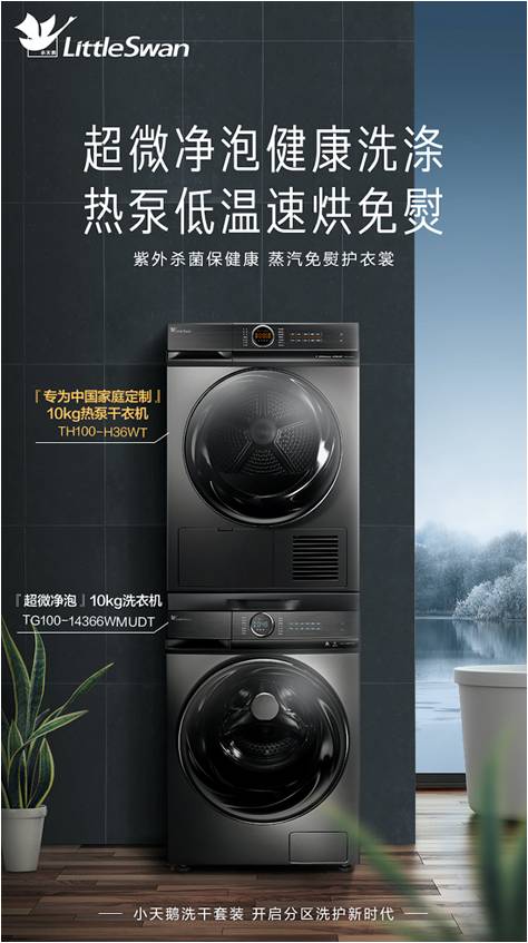 ���L(f��ng)�����Z��(l��i)Ҳ��С���Z42��ȫ��ȫ�����o(h��)�Ї�(gu��)��ͥ