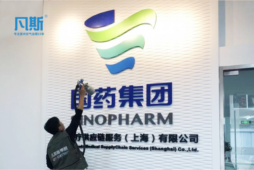 ��˹����ȩ���պ��ļ��g(sh��)���s�@�����I(l��ng)���헇��Ҍ���