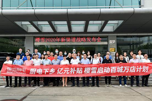 ��ѩ�N늆���(d��ng)��������(zh��n)�ԣ���߅С���������