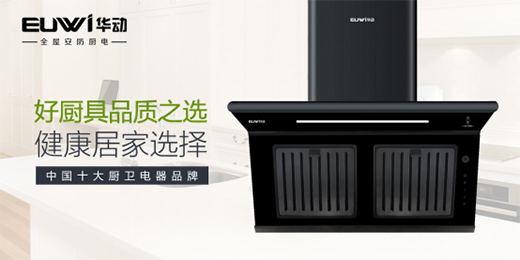 �A��ȫ�ݰ����N늣�����׿ԽƷ�|(zh��) ������ů���S