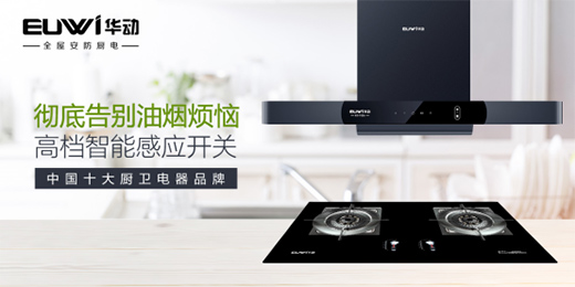 �A��ȫ�ݰ����N늣�����׿ԽƷ�|(zh��) ������ů���S