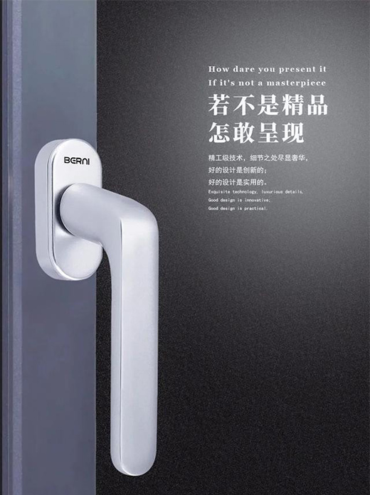 ���ڃ�(n��i)������(y��u)��������������(BERNI)�����(chu��ng)�¸�