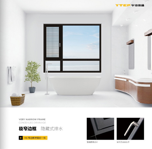 �[��?ֱ��?���(y��u)Ʒ�T(m��n)�����V�㡰��ˮ���͵��@ô��