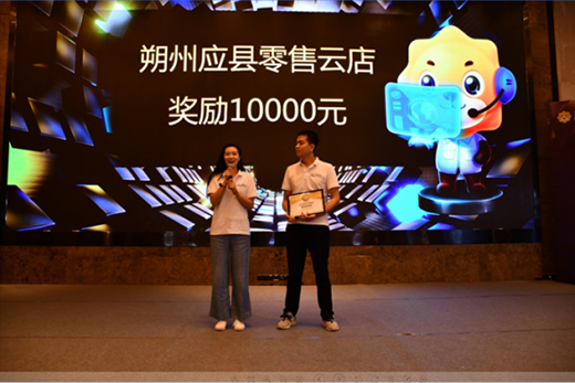 ��7000����������أ������|���³���(zh��n)����Ρ������_(d��)����?