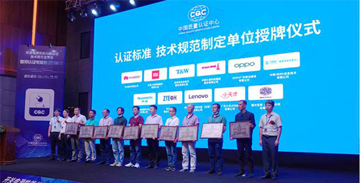 �Ї��ġ�80PLUS���������_�P�Դ���ּܷ��J�C�˜���ʽ�l(f��)��