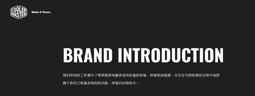 �Ї��ġ�80PLUS�����ˣ��_�P�Դ���ּܷ��J�C�˜���ʽ�l(f��)��