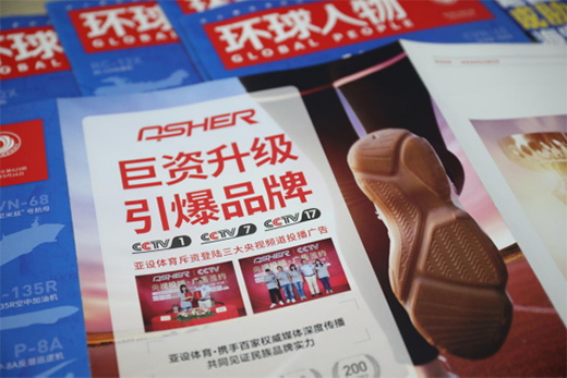 ��(qu��n)��Ҋ�C ASHER���O(sh��)�w���s�ǾC�ϕr(sh��)����ڿ����h(hu��n)�����