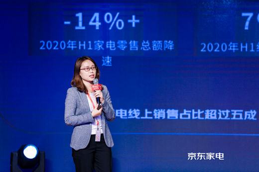 �����|2020��ϴ��Ƥ�����l(f��)�����߶˄�(sh��)�^��������Ʒ���L(zh��ng)��(qi��ng)��