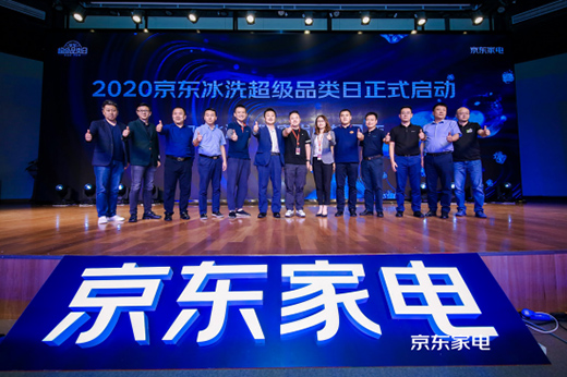 �����|2020��ϴ��Ƥ�����l(f��)�����߶˄�(sh��)�^��������Ʒ���L(zh��ng)��(qi��ng)��