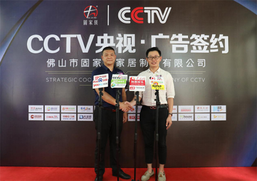 �ɴ�CCTV�l���F(xi��n)���Ქ �̼��V���Ʒ�ƏV��Ƭ