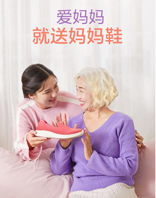 ����Ь�¿��Ь���I�����r��