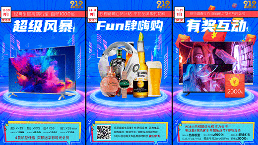 �p���R�����pϲ�R�T ��ҕϲӭ919���Թ�(ji��)