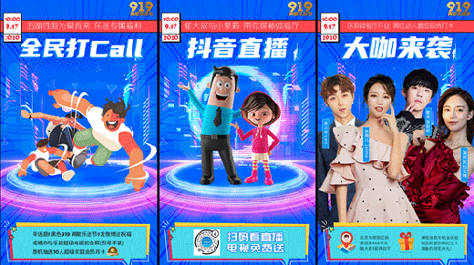 �p���R�����pϲ�R�T ��ҕϲӭ919���Թ�(ji��)